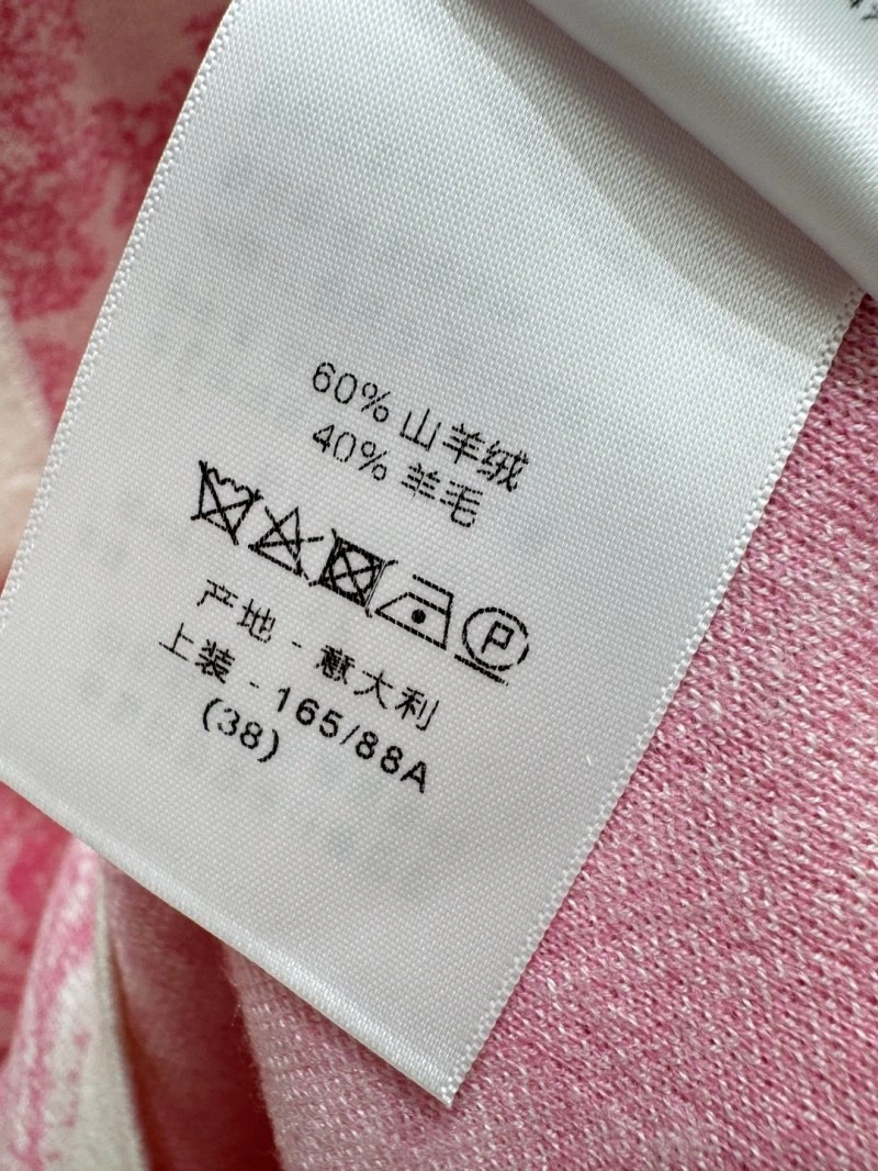 Christian Dior Dress OnTrend 112475