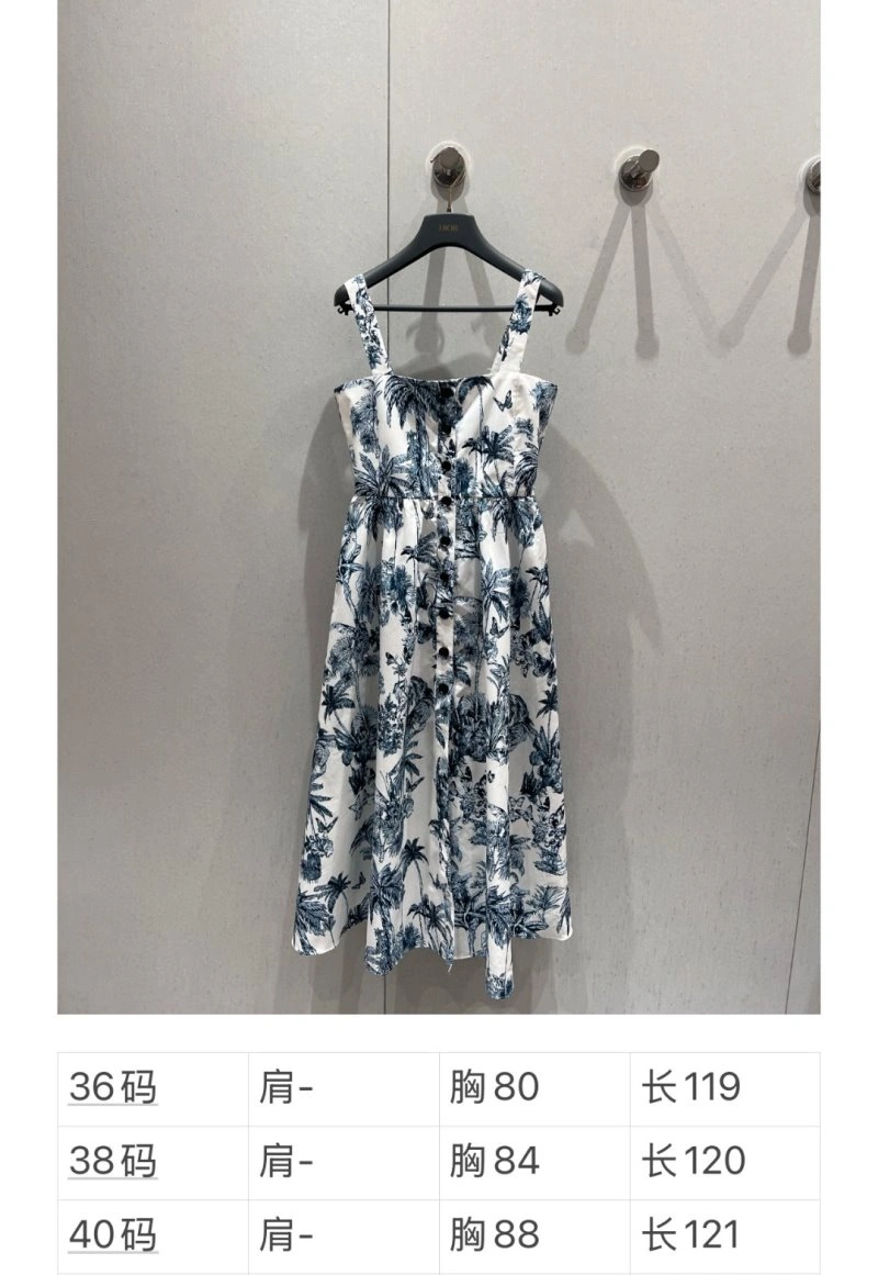Christian Dior Dress Reliable 112476