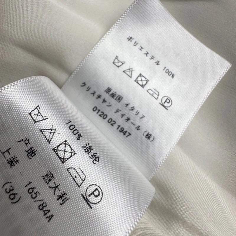 Youthful Christian Dior Dress 112473
