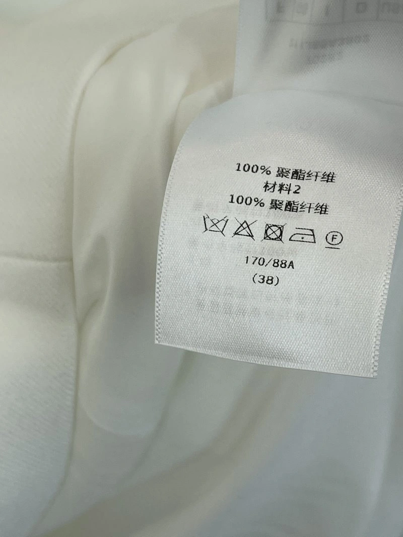 Christian Dior Dress SmoothTexture 112447