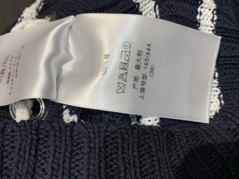 Christian Dior Dress Unique 112443
