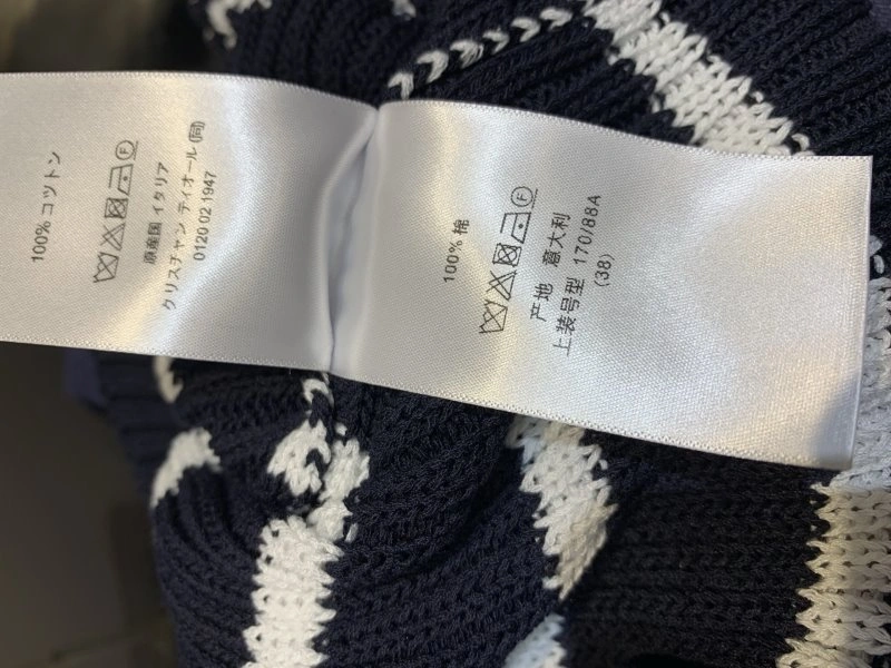 SunProtective Christian Dior Dress 112442