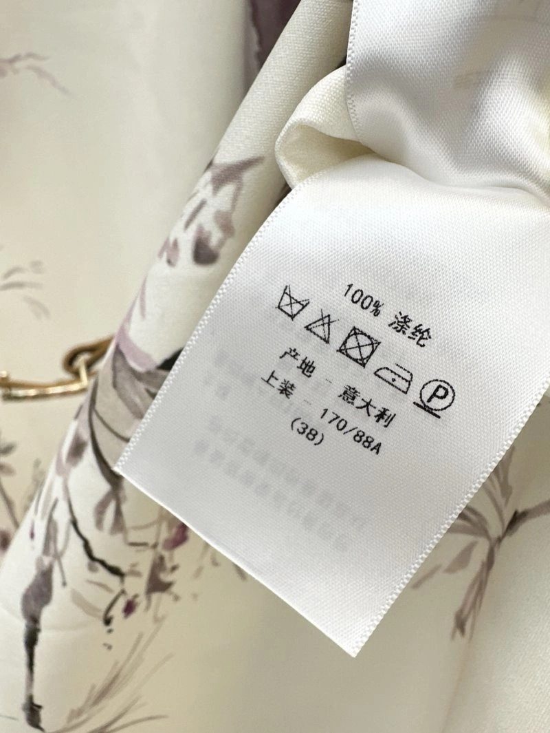 DailyWear Christian Dior Dress 112417