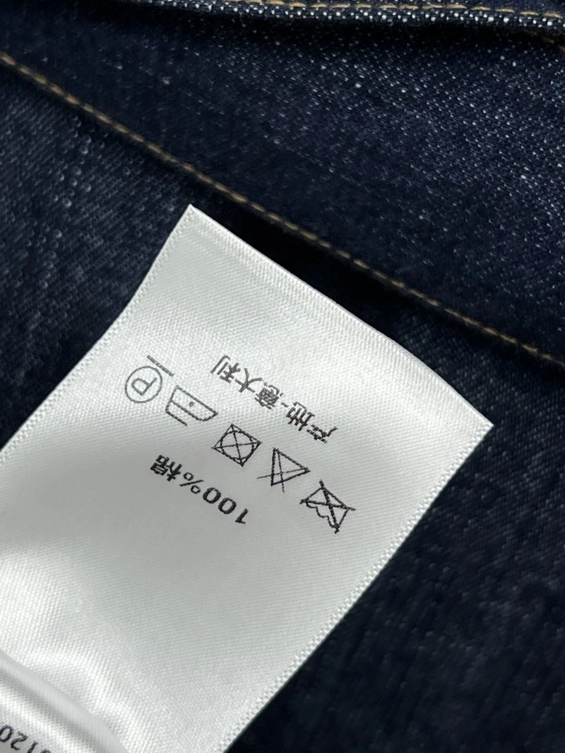 Christian Dior Dress Soft 112434