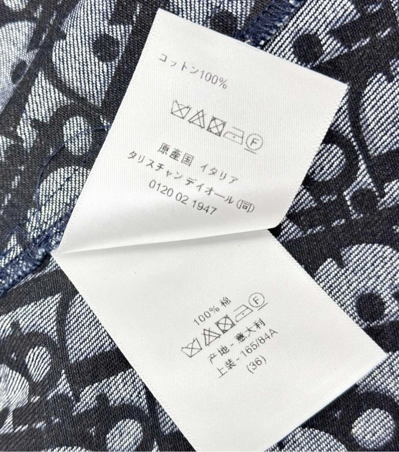 Christian Dior Dress Snug 112413