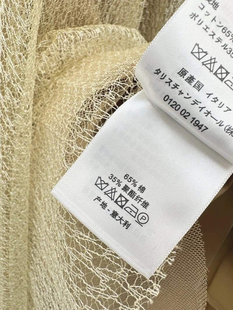 Christian Dior Dress TravelReady 112430