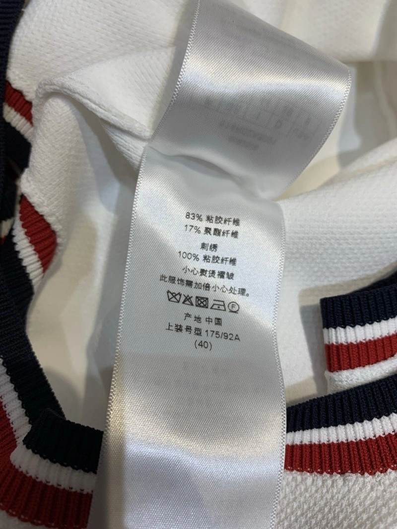 RelaxedFit Christian Dior Dress 112395