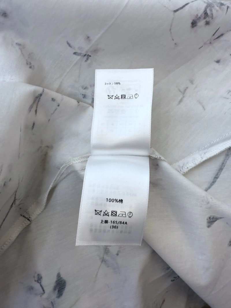 Christian Dior Dress Durable 112378