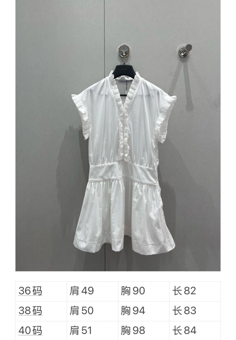 Christian Dior Dress Durable 112368