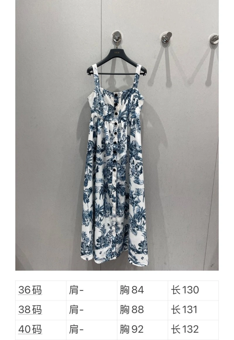 Christian Dior Dress FreshLook 112369