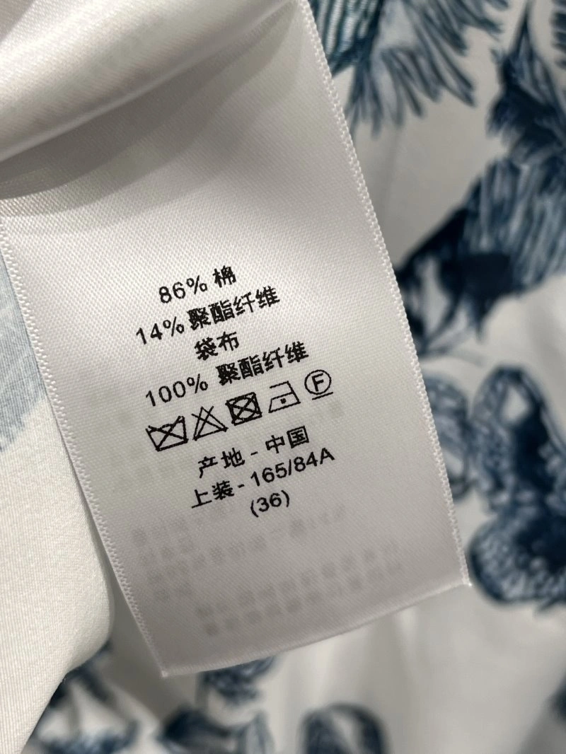 Christian Dior Dress FreshLook 112369