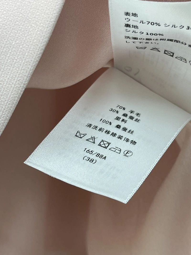Christian Dior Dress FashionForward 112360