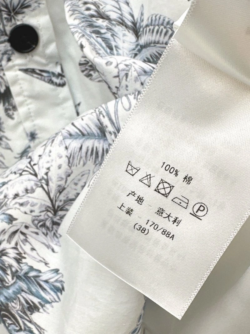 Christian Dior Dress SunProtective 112336