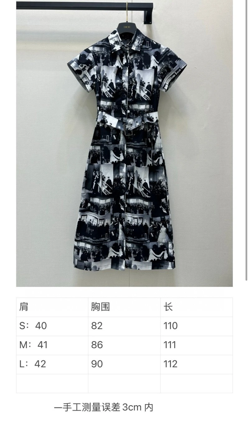 UrbanStyle Christian Dior Dress 112345