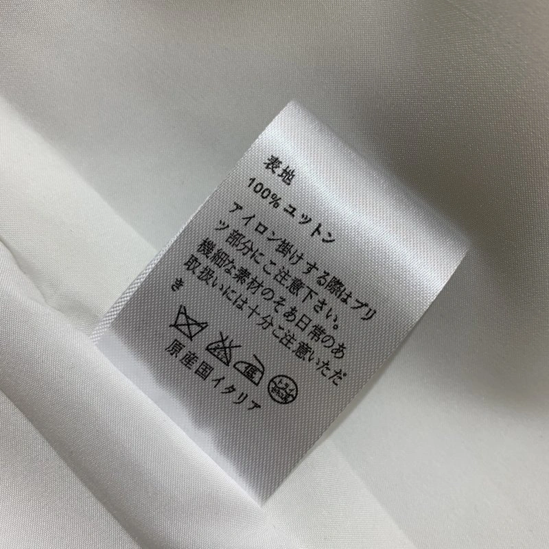 Christian Dior Dress ModernLook 112334