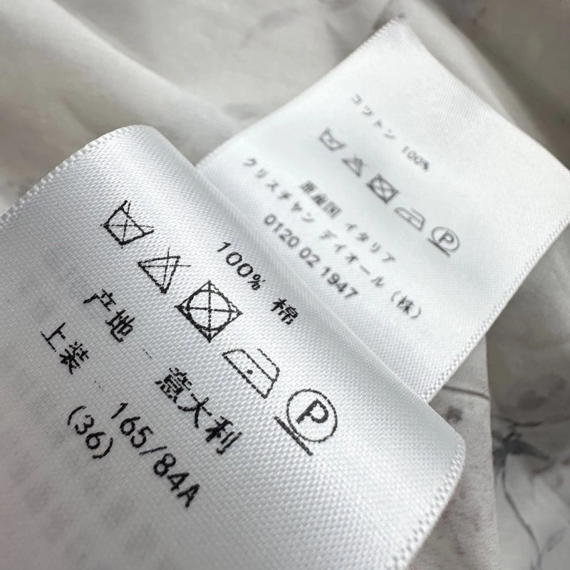 Breathable Christian Dior Dress 112333