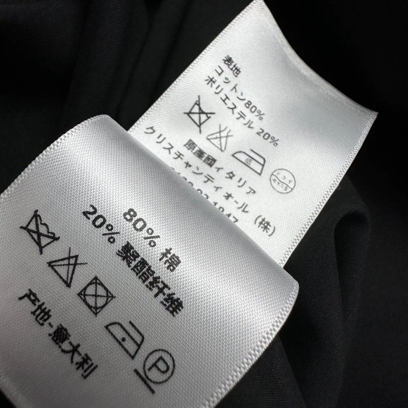 TechFriendly Christian Dior Dress 112347
