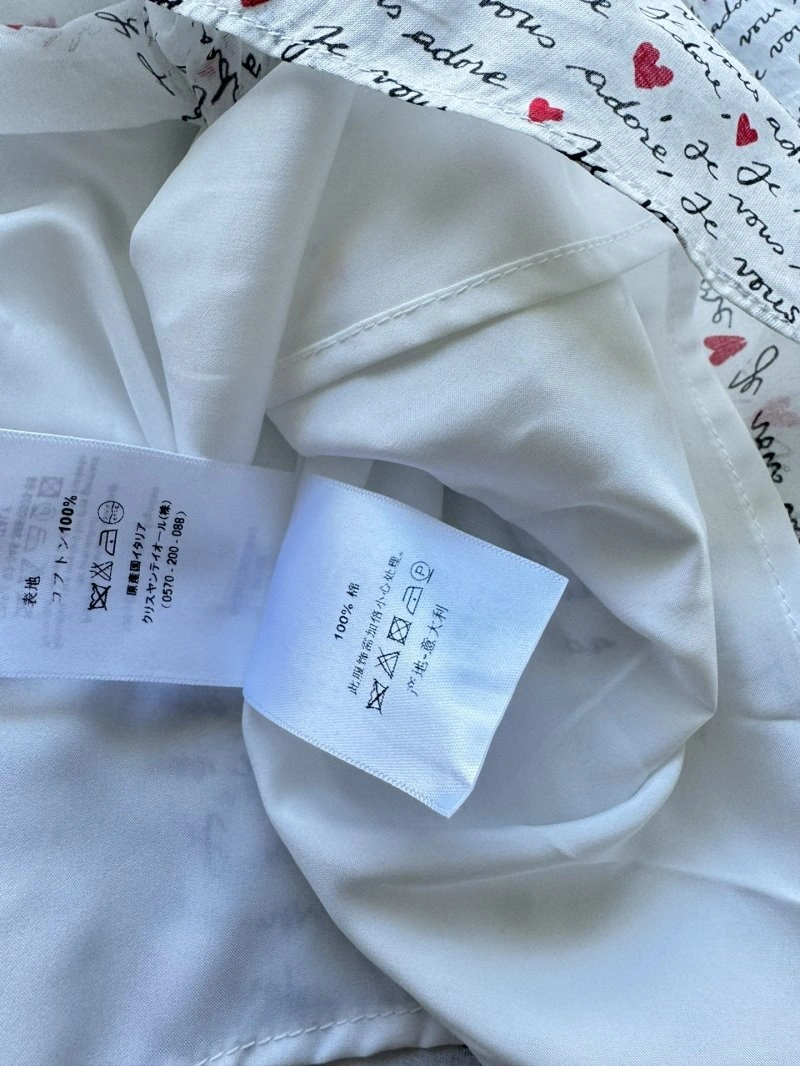 Christian Dior Dress SmartChoice 112322