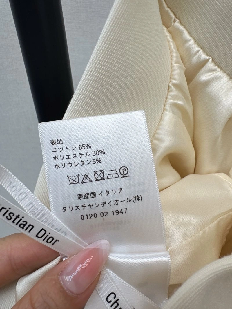 Snug Christian Dior Dress 112314