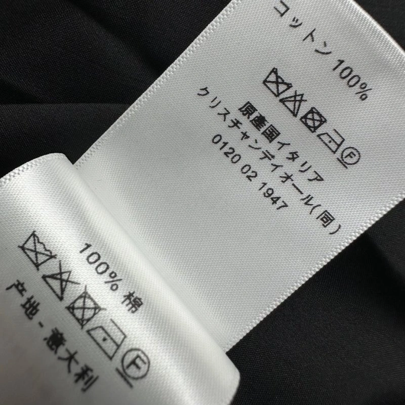 Sustainable Christian Dior Dress 112312