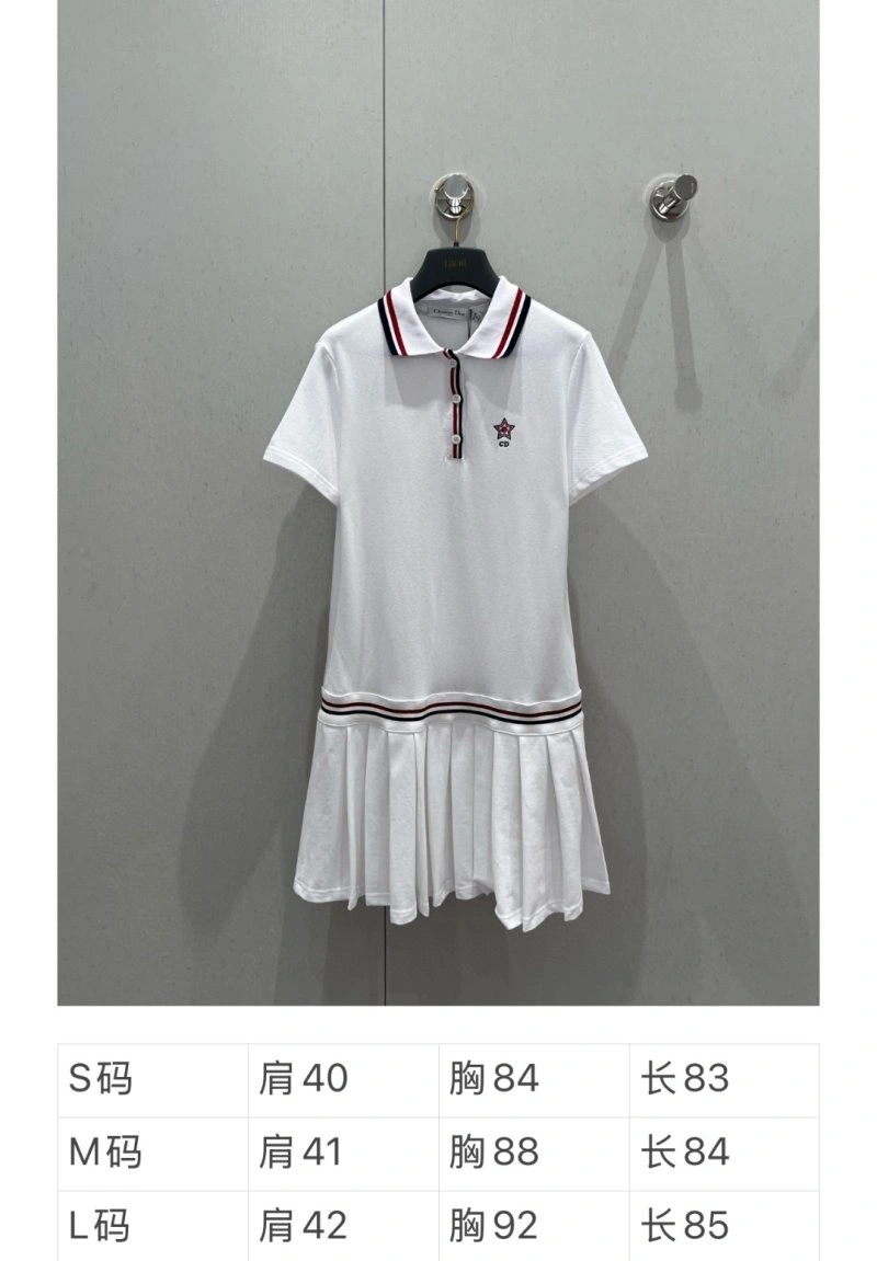 Snug Christian Dior Dress 112311