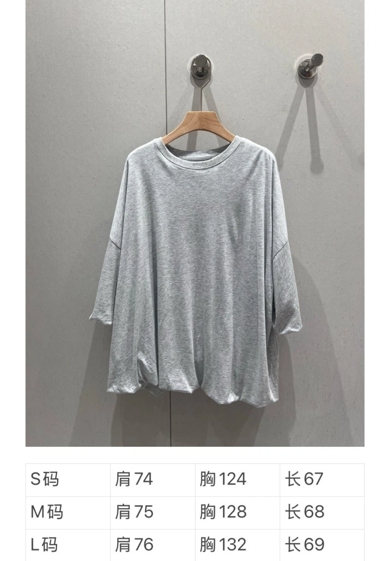 Christian Dior Dress Sporty 112308