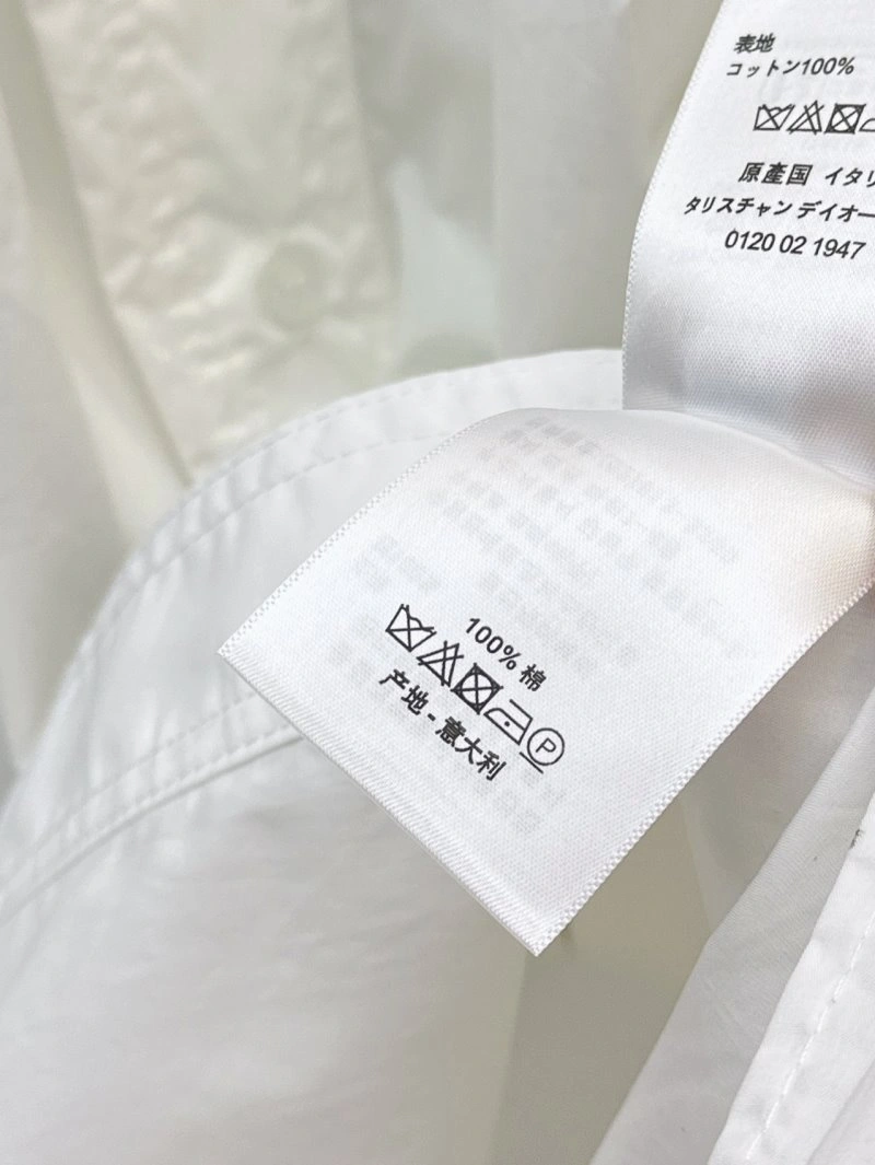 Christian Dior Dress Stretchable 112294