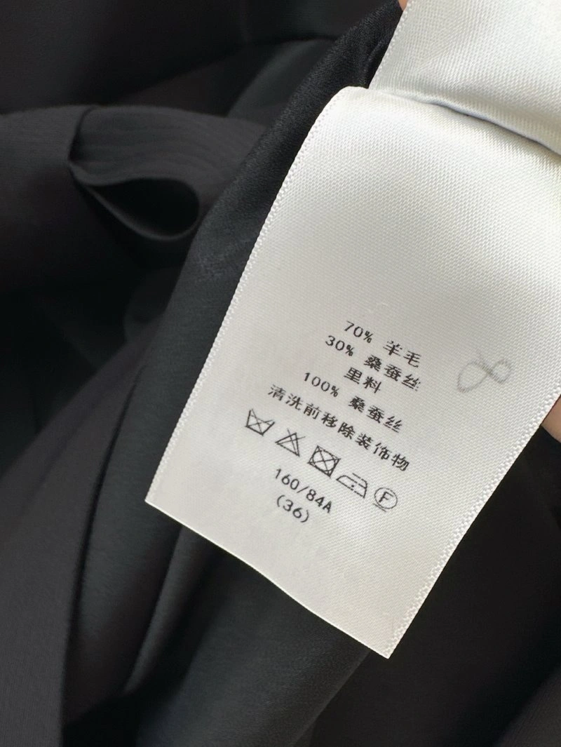 Christian Dior Dress Minimalist 112290