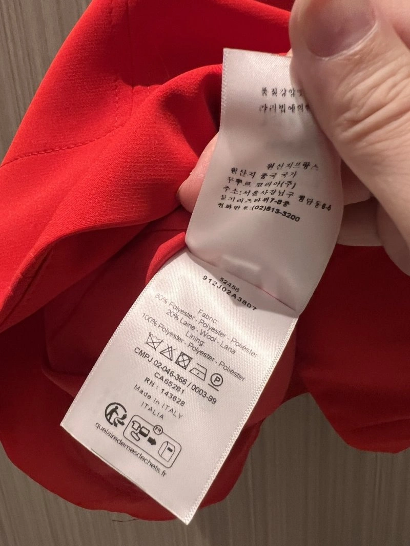 Refined Christian Dior Dress 113949