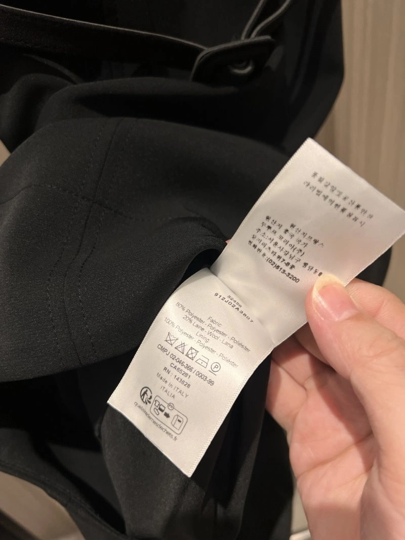 Christian Dior Dress SportInspired 113947