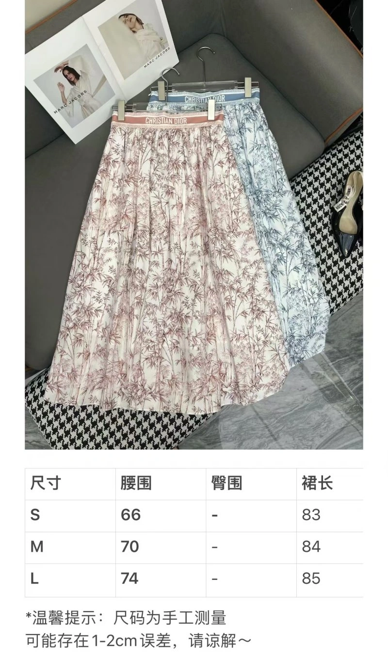 GoAnywhere Christian Dior Dress 113931