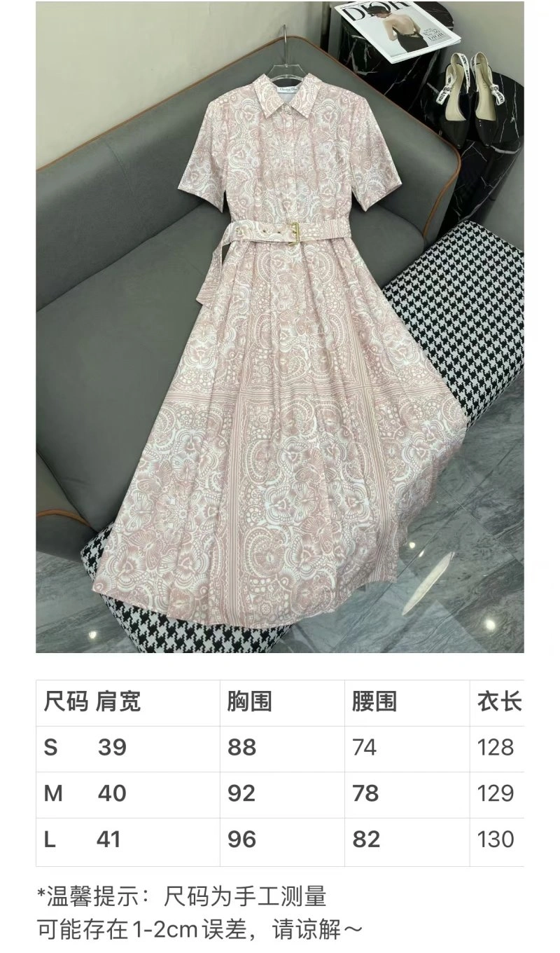 FlexibleFit Christian Dior Dress 113924