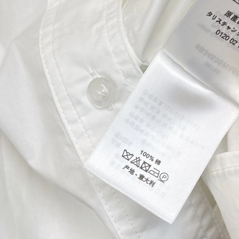 Elegant Christian Dior Dress 113929