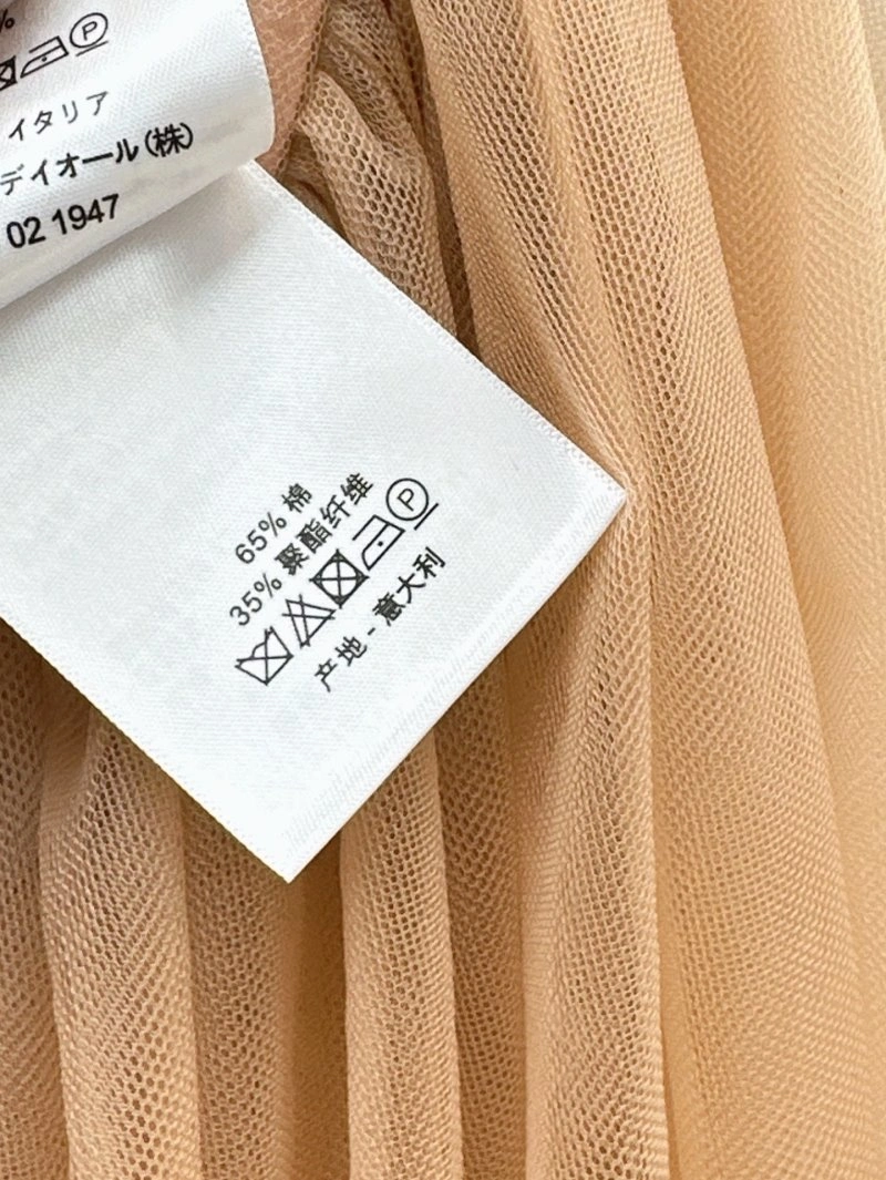 Christian Dior Dress TimelessDesign 113920