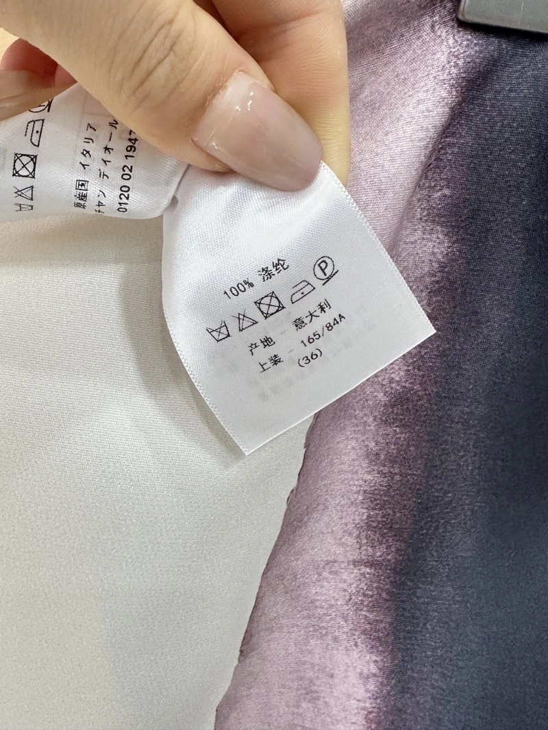 SportInspired Christian Dior Dress 113919