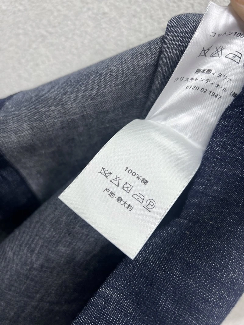 SmoothTexture Christian Dior Dress 113872