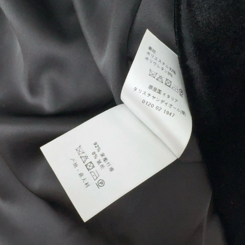 UrbanChic Christian Dior Dress 113892