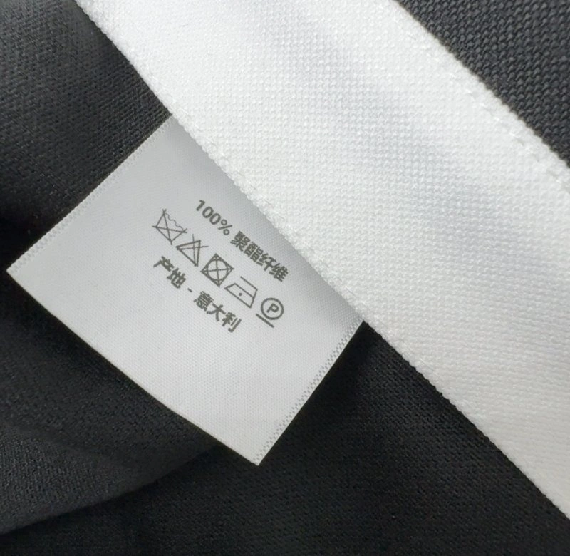 Durable Christian Dior Dress 113894
