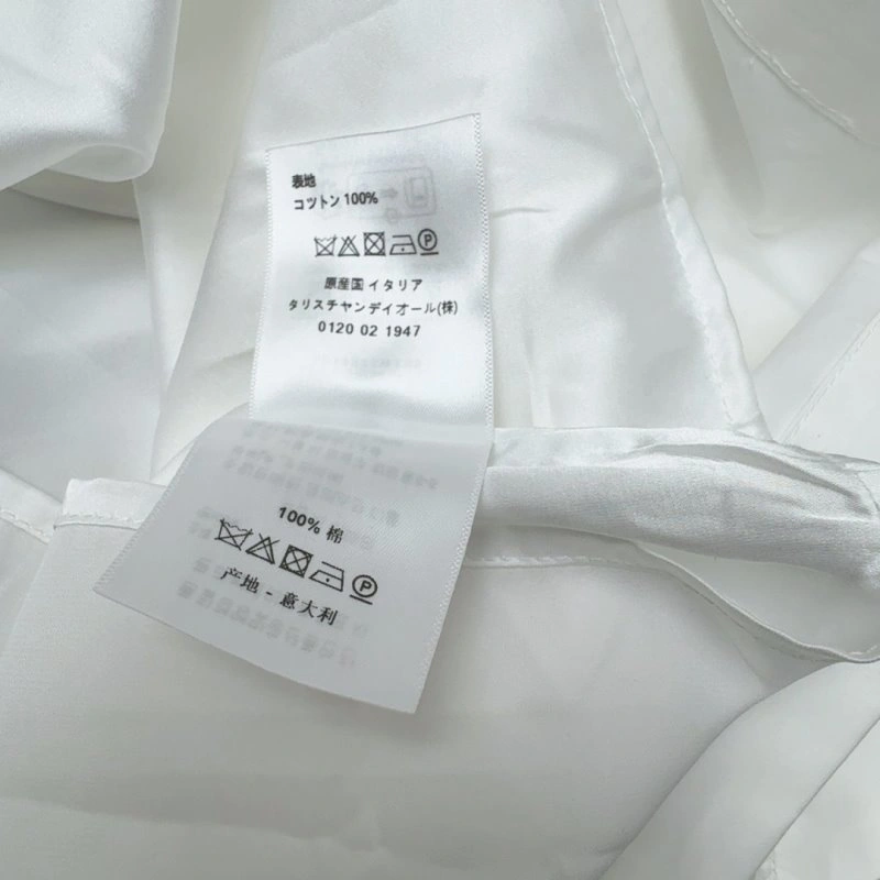 Christian Dior Dress Flexible 113890