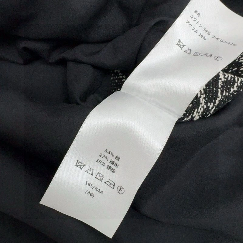Colorful Christian Dior Dress 113842