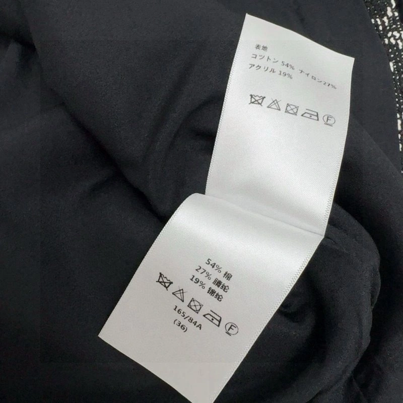 Christian Dior Dress FastDry 113860