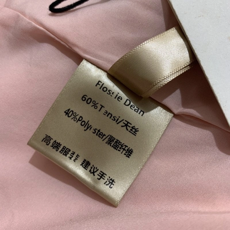 Christian Dior Dress FreshLook 113534