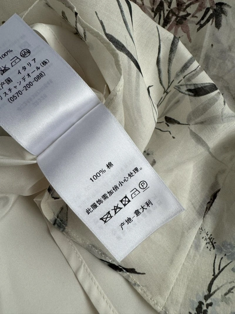 Compact Christian Dior Dress 113529