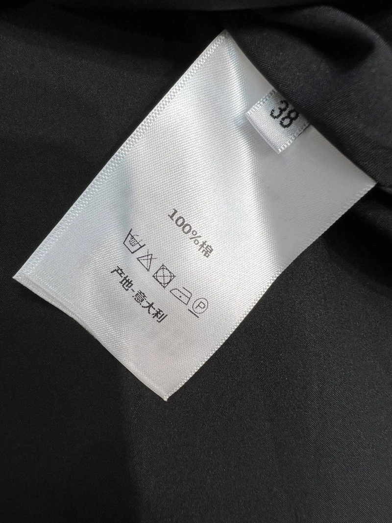 Christian Dior Dress NewStyle 113507