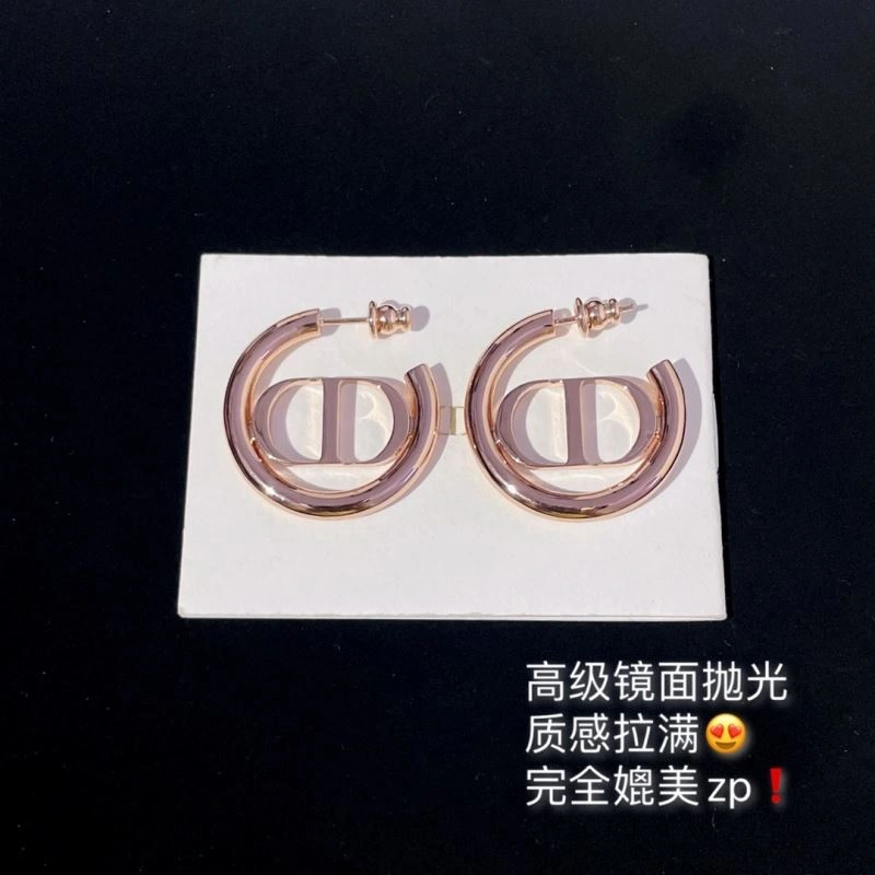 FashionForward Christian Dior Earrings 235812