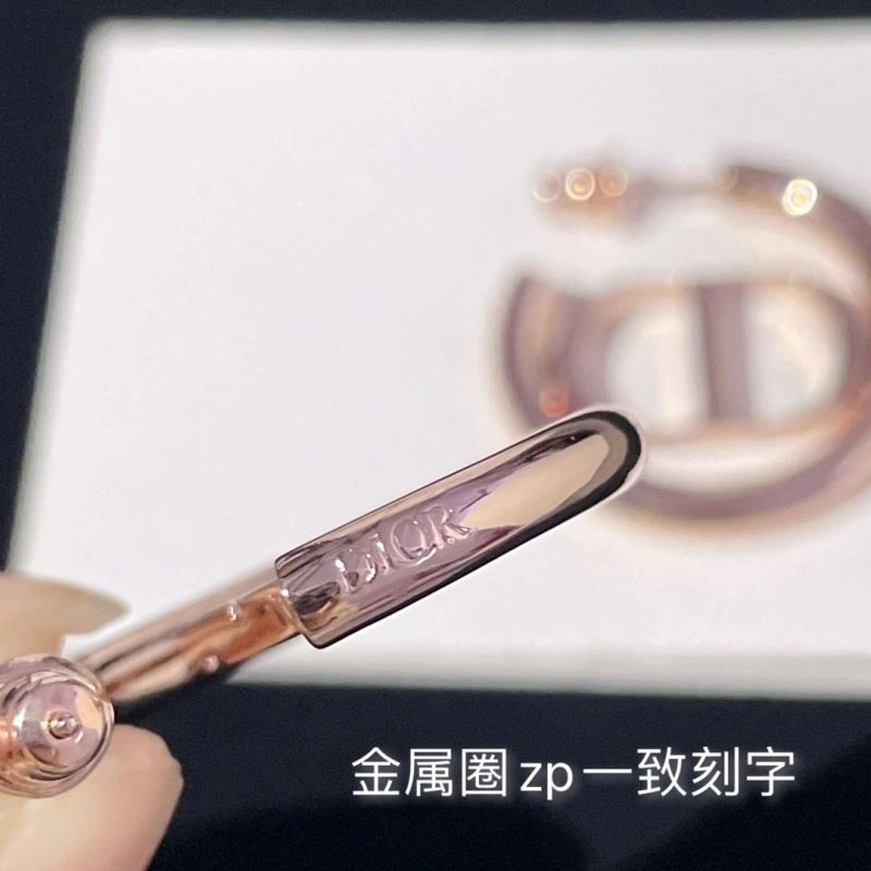 FashionForward Christian Dior Earrings 235812