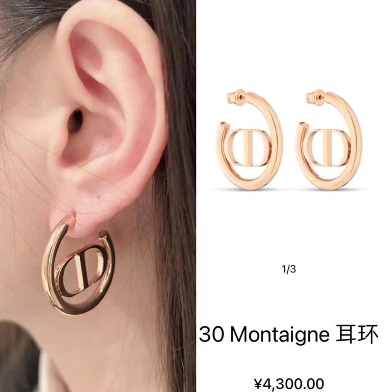 FashionForward Christian Dior Earrings 235812