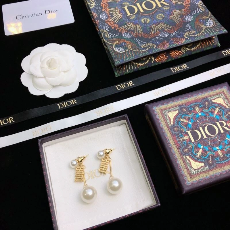 ZeroBulk Christian Dior Earrings 235845