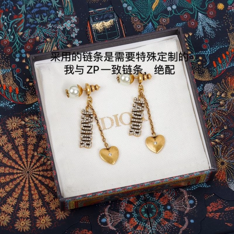 Christian Dior Earrings Sophisticated 235798