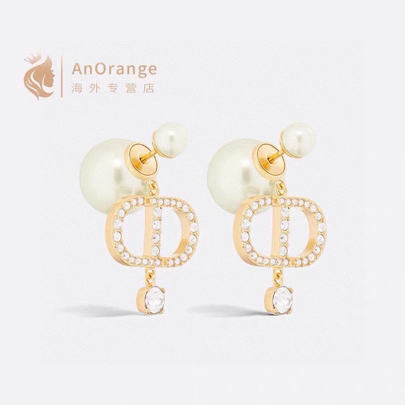SmartChoice Christian Dior Earrings 235322